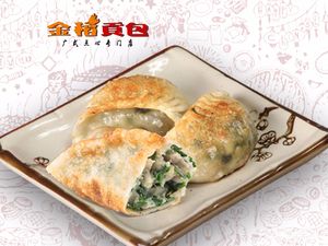 Jin Dao Gong Bao