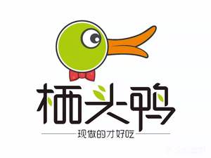 Qitou Duck (Second City Hall Store)