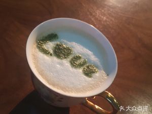 Previous Year Coffee