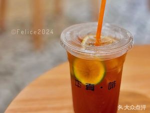 Benzhen · Fei (Tea Factory Dormitory Community Branch)