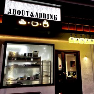 ABOUT & ADRINK