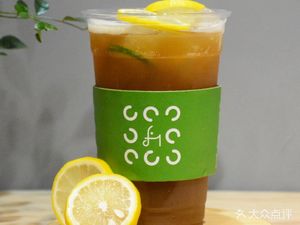 Jiu Huan (Bakery & Tea - Hongde Road Store)