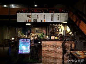 Hidden Wine Tea House