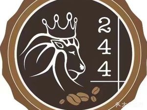 244coffee Coffee & Tea · Craft Beer (Second City Branch)