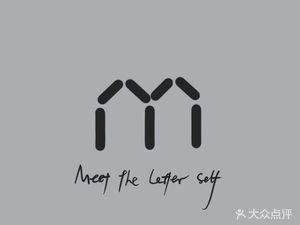 M2 CAFE · Coffee · Cake (Binjiang Branch)