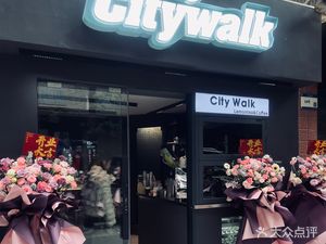 CityWalk Lemontea & Coffee
