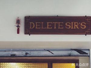 DELETE SIR'S