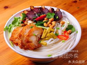 Old Brand Authentic Guilin Rice Noodles (Jianji Road Branch)