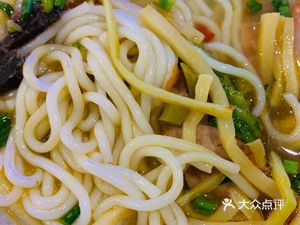 Liuzhou Luosifen · Guilin Rice Noodles