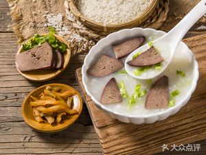 Rice Porridge Emperor (Baogang Avenue Branch)