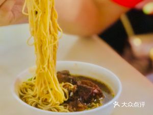 Nameless Old-School Porridge, Noodles, and Rice Vermicelli