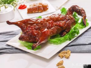 Jia Ming Yang · Hong Kong Style Roast Meat (Panlong Store)