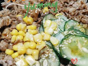 Mi · Noodle Stall Beef Offal