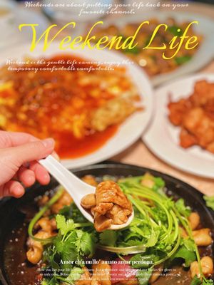 Jinhui Restaurant