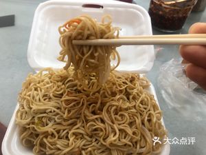 Yimin Food Hall