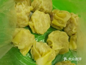 Yue Golden Point