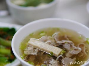 Zhuang Ji Chaoshan Noodles
