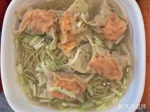 Shengji Traditional Bamboo-Spring Noodles