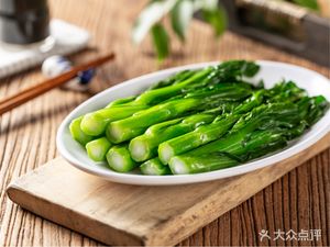 Quan Fa Qi Hua Mian Jia