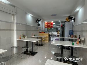 Huajì Authentic Meixian Pickled Noodles (Jiangwan Flower Garden Store)