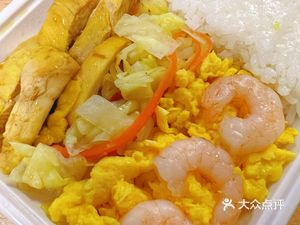 Mei Dai Zhong Shi Jian Kang Cai (Jin Gu Square Store)
