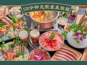 Defu BBQ Grill All-you-can-eat Specialized Restaurant (Jianguan)
