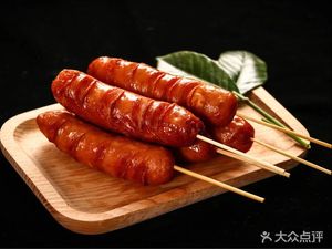 Xi Que Café (Bingjiang Middle Road Store)