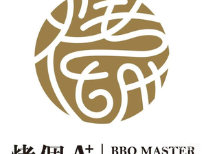 Grill A (Haizhu Garden · Sennsen Sunny Branch)