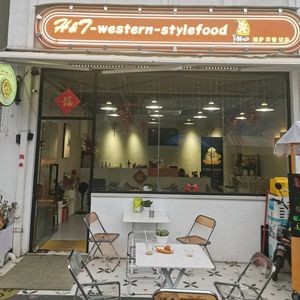 Hongtai Pub (Caofangwei Store)