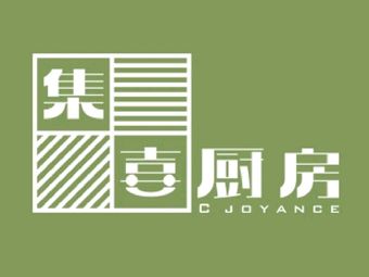 Jixi Kitchen