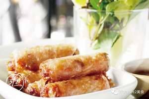 37°2 Magic Kitchen · French-Vietnamese Cuisine (Zhongda North Gate Branch)