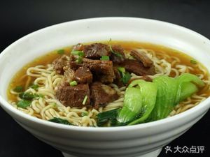 Jie Lao Bamboo Lift Noodles