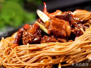 Xinxing Zhusheng Noodles (Nancun Road Branch)