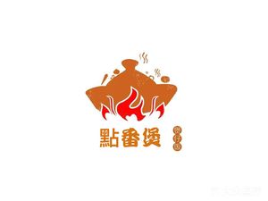 Dian Fan Bao · Baozi Rice (Jianji Road Branch)