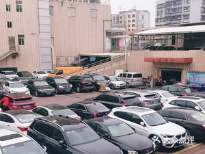 Xicheng Tianfu Leisure Area