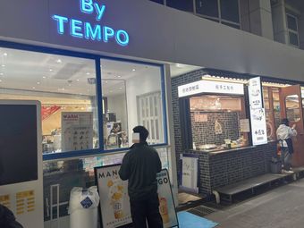 NEW FRUITY (Zhàn Xī Store)