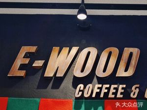 E-WOOD