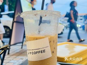 Jinyu Coffee