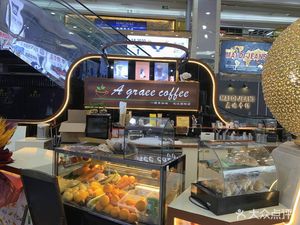 A Grass Coffee (Changjiang International Garment City Branch)