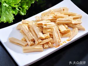 Bamboo Garden Restaurant (Wangshengtang Village Street Branch)