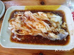 Yi Zu Culinary Shop