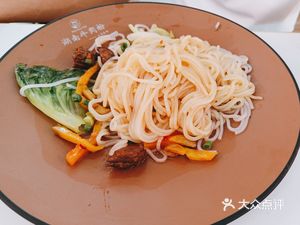 Old Hunan Signature Pork Powder
