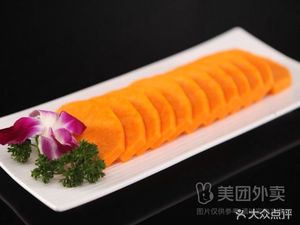 Pie Falls from the Sky (Zhanxi Road Branch)
