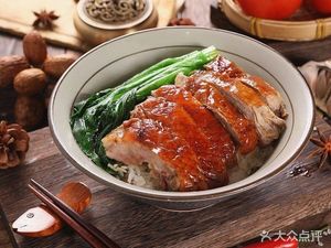 Dingdinghao Pork Leg Rice (Zhanqian Henglu Branch)