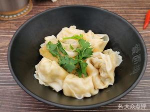 Love Noodles · Rice Noodles · Rice · Dumplings