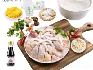 Xiangyun Gourmet