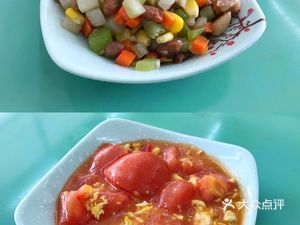 Teacher-Student Canteen