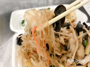 Hongxia Ji Fast Food Store