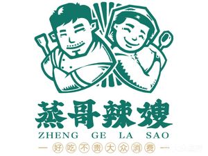Steam Brother Spicy Sister · Sichuan-Hunan Cuisine (Taohua River Wholesale Market Branch)