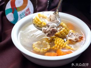 Shantou Shiweixiang Hot Pot